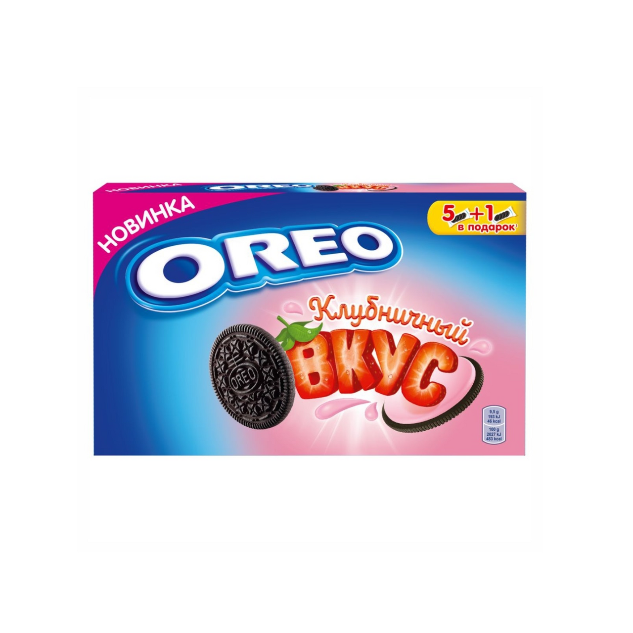 OREO Печенье со вуксом клубники 228 г